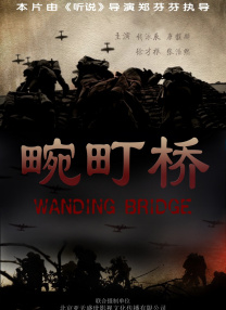午夜不卡视频